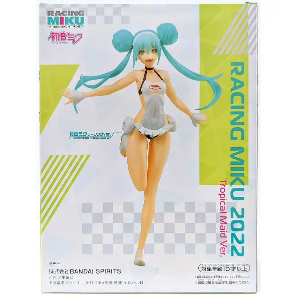 Фігурка Bandai Spirits Vocaloid Hatsune Miku Tropical Maid Ver. Хацуне Міку 18 см BS V HM MV - фото 3