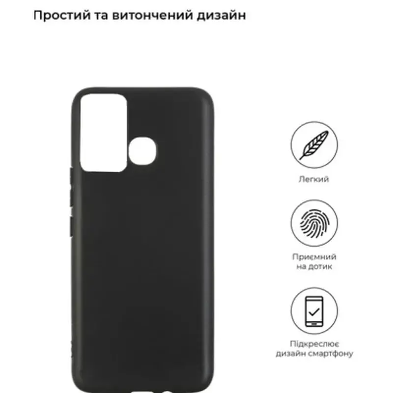 Чохол до мобільного телефона BeCover Infinix HOT 12 Play NFC (X6816D) Black (708638) - фото 3