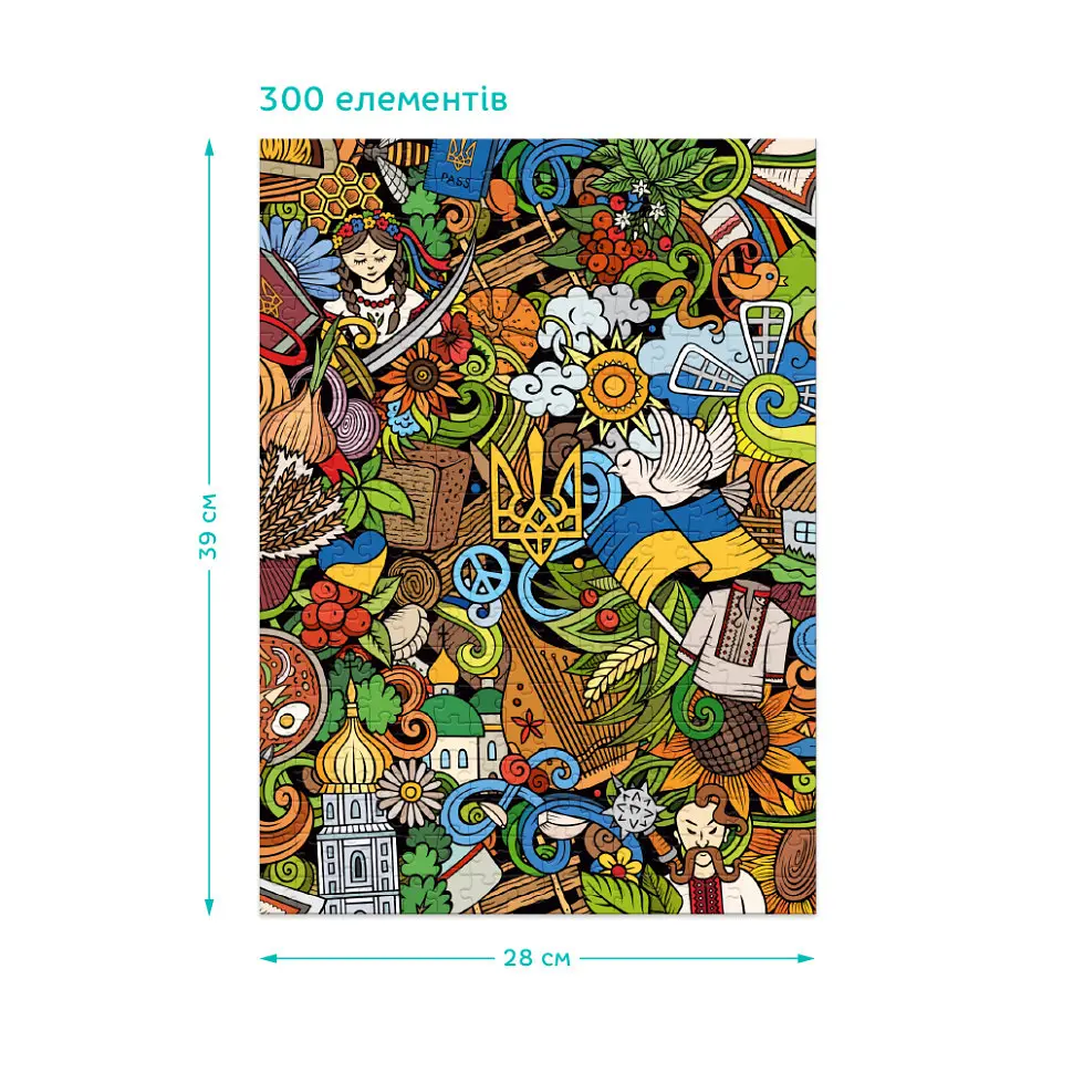 Пазл класичний "Український настрій" 300587, 300 елементів - фото 4