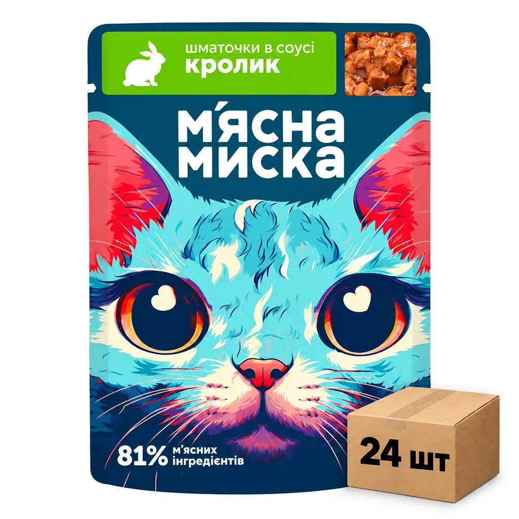 Вологий корм для котів "М'ясна Миска" шматочки в соусі з кроликом 100 г х 24шт.