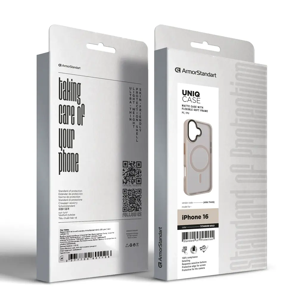 Чохол ArmorStandart Uniq MagSafe для Apple iPhone 16 Titanium Gold - фото 6