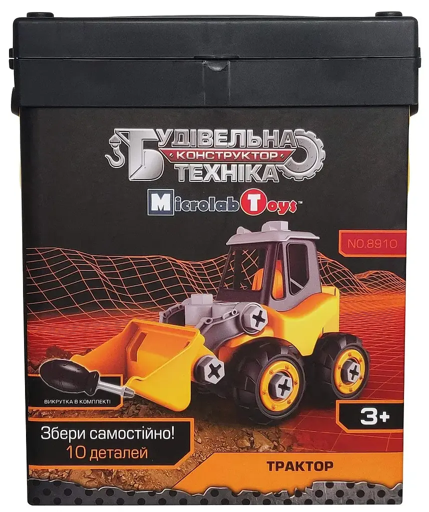 Конструктор Microlab Toys Будівельна техніка - трактор (MT8910) - фото 2