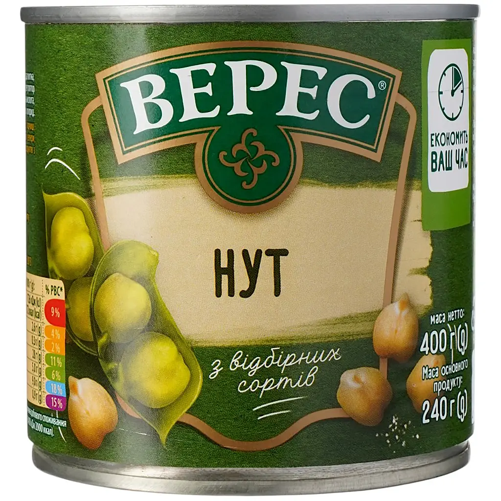 Нут Верес 400 г (798021) - фото 3