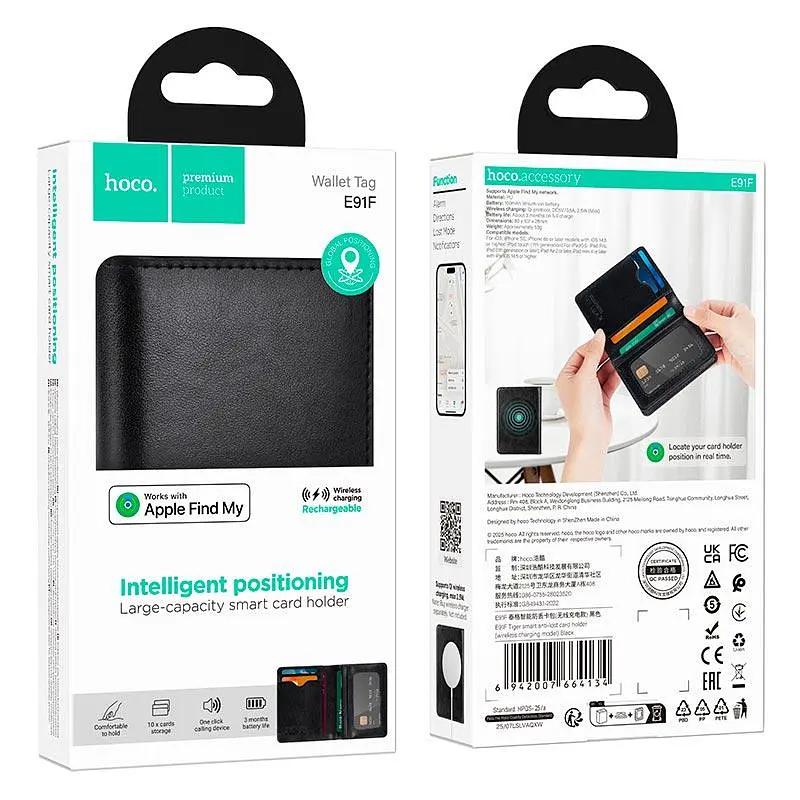Пошуковий трекер HOCO Tiger smart anti-lost card holder E91F (wireless charging model) | Apple Find My, 3 month |
