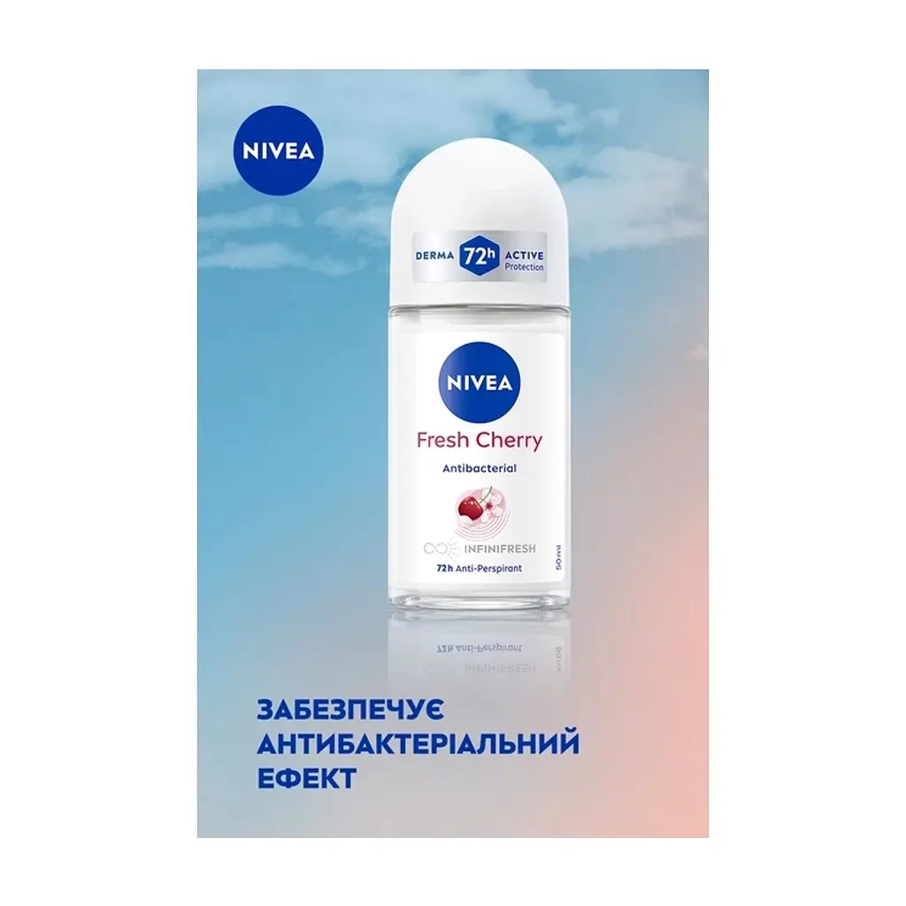 Антиперспірант Nivea Fresh Cherry Anti-Perspirant 50 мл (4005900728340) - фото 6