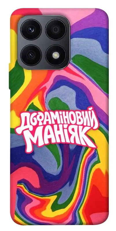Чохол Demsky Dopamine для Huawei Honor X8a