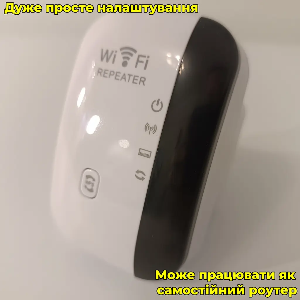 Wi-Fi ретранслятор MT02 с LAN-портом. С функцией самостоятельного роутера - фото 2