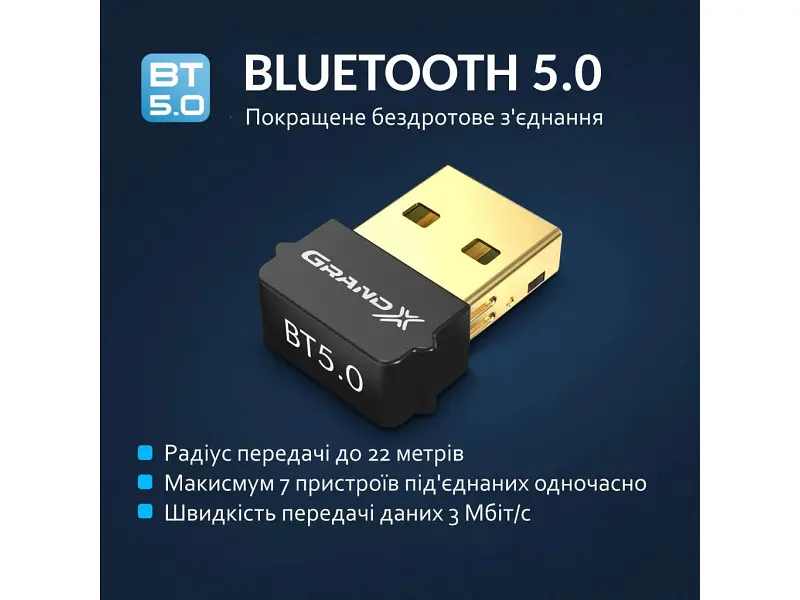 Bluetooth адаптер Grand-X 5.0 Realtek RTL8761B 7 devices aptX Low Energy (BT50G) - фото 2