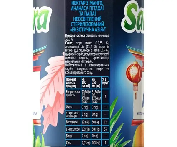 Sandora Exotic Asia, 0,95 л, Сік нектар з Манго, Ананасу, Пітахаї та Папаї неосвітлений Сандора - фото 3