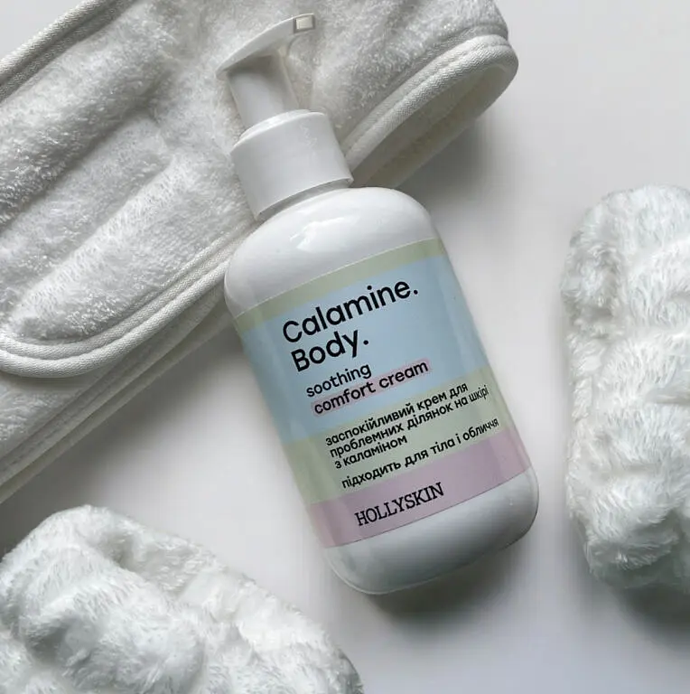 Успокаивающий крем Hollyskin Calamine Body с Каламином для проблемных участков на коже 200 мл - фото 2