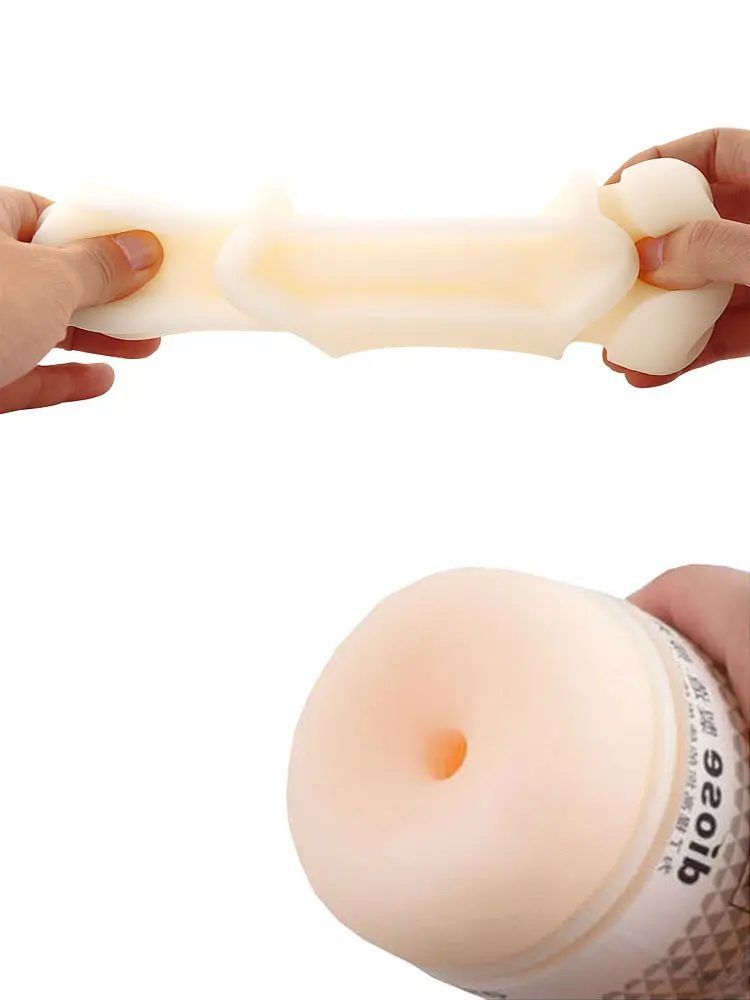 Мастурбатор чашка Snail Cup (Anal) Babydoll Універсальний.. Сірий 103-2 - фото 7