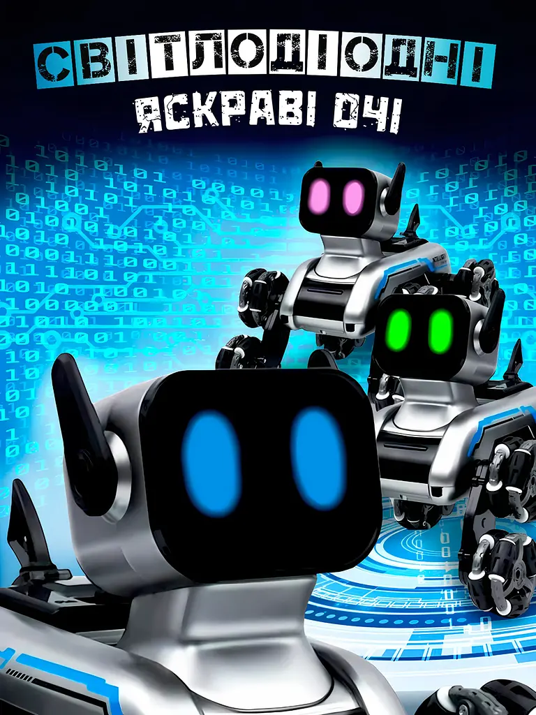 Робот-собака, інтелектуальна іграшка з керуванням жестами + джойстиком, Інноваційна іграшка робот акумуляторний + 2 джойстика + - фото 3