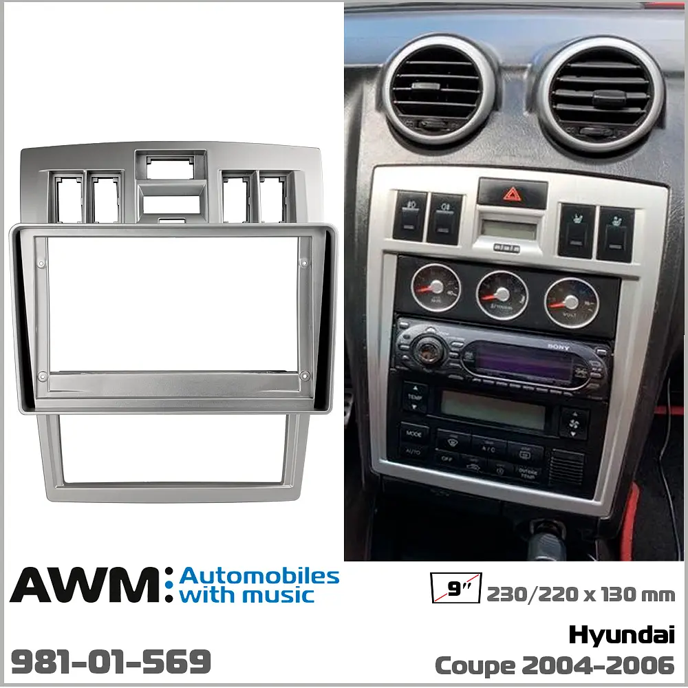 Переходная рамка Hyundai Coupe AWM 981-01-569 - фото 4
