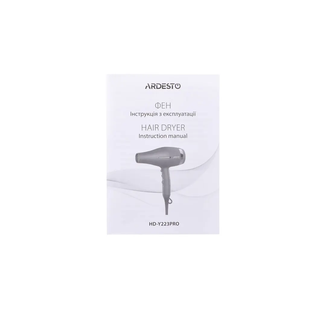 Фен Ardesto HD-Y223PRO - фото 11