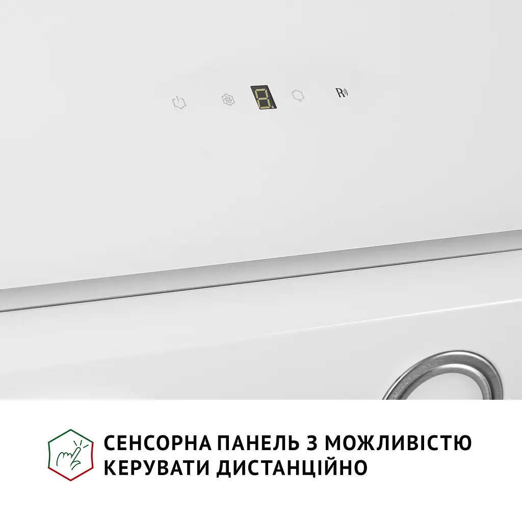 Витяжка декоративна похила PERFELLI VICCO 6HSR BIANCO - фото 7