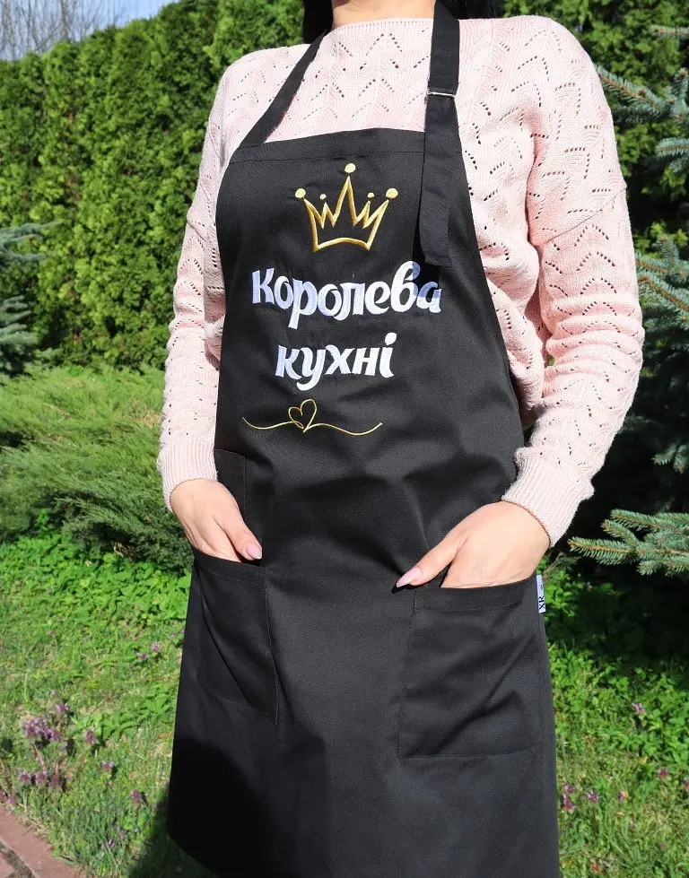 Фартух з написом Королева кухні, промофартухи