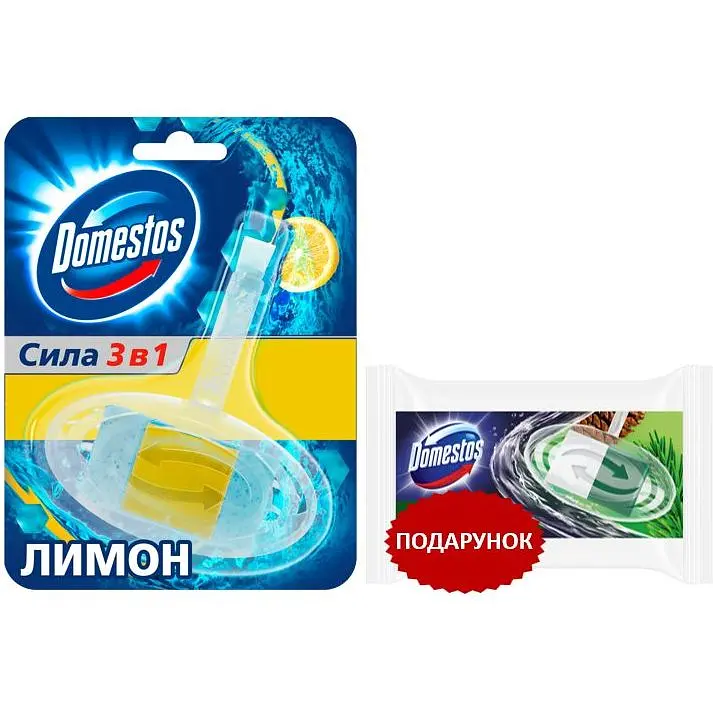Набор блок для очистки унитаза Domestos лимон и хвоя 2 шт x 35 г - фото 2