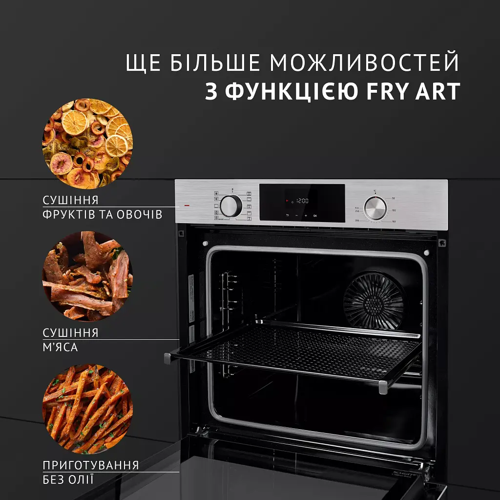 Духова шафа електрична Perfelli Diamond 6D10N Inox - фото 8
