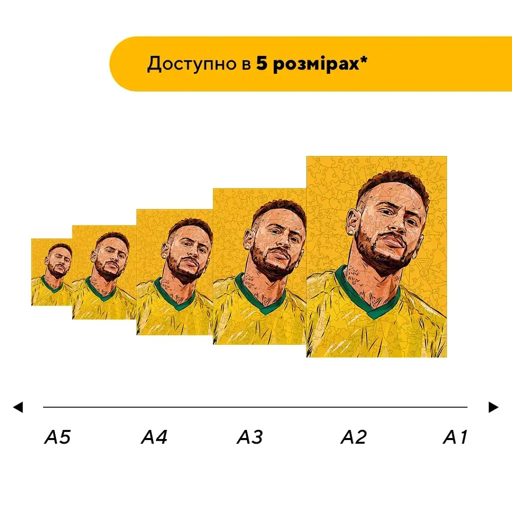 Дерев'яний фігурний пазл puzzlean Гра без меж, А3, Картонна коробка 200 елементів - фото 2