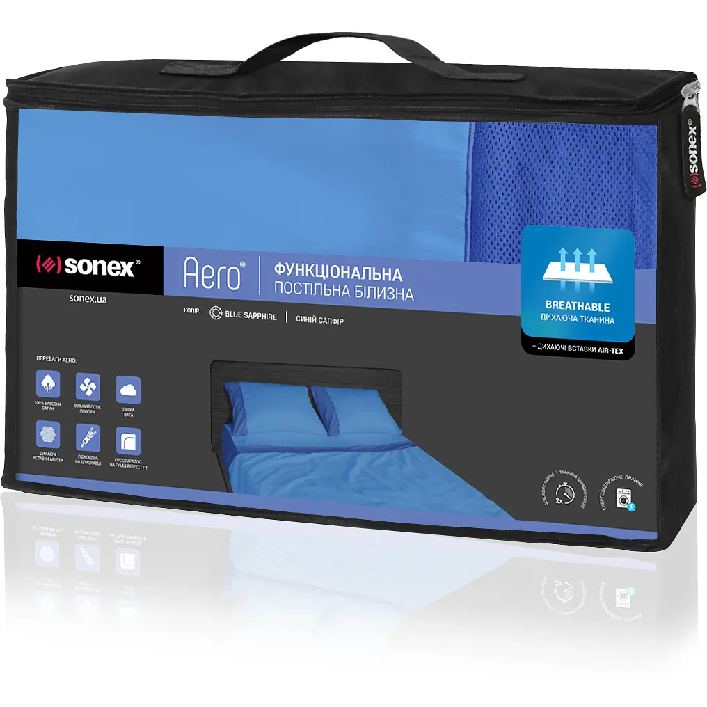 Постельное белье Sonex Aero Blue Sapphire евро (SO102194) - фото 5