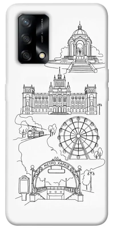 TPU чехол Demsky Kharkiv spirit для Oppo A74 4G