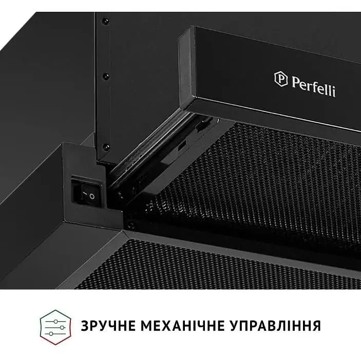 Витяжка телескопічна Perfelli TL 6212 Full BL 700 LED - фото 4