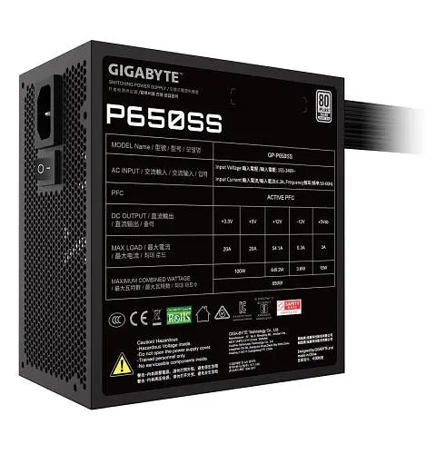 Блок питания Gigabyte 650 Вт P650SS, Black, 80+ Silver, Active PFC, 12 см, 3xMolex/5xSATA/2x6+2-pin/1x20+4-pin/2x4+4-pin, защита OVP/OPP/SCP/UVP/OCP/OTP - фото 4
