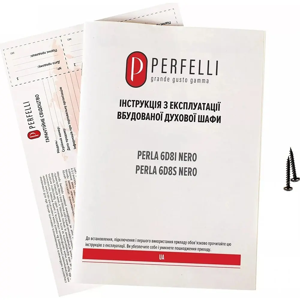 Вбудована духова шафа Perfelli Perla 6D8I Nero - фото 17