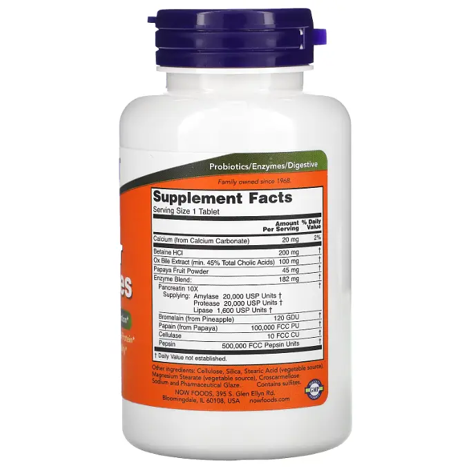 Ензими Super Enzymes 90 таблеток NOW vit0006025 - фото 2