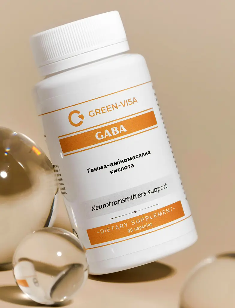 Гамма-аміномасляна кислота GABA 90 капсул Грін-Віза - фото 4