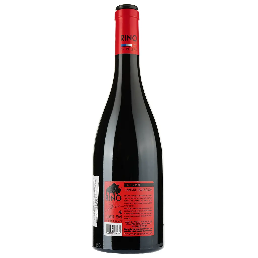 Вино Rino Cabernet Sauvignon AOP Madiran червоне сухе 0.75 л - фото 2
