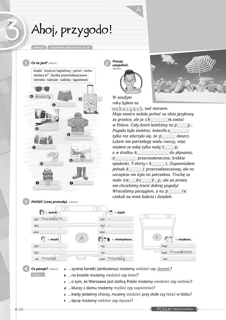 Polski, krok po kroku Junior 1 Podręcznik + kod dostępy - фото 2