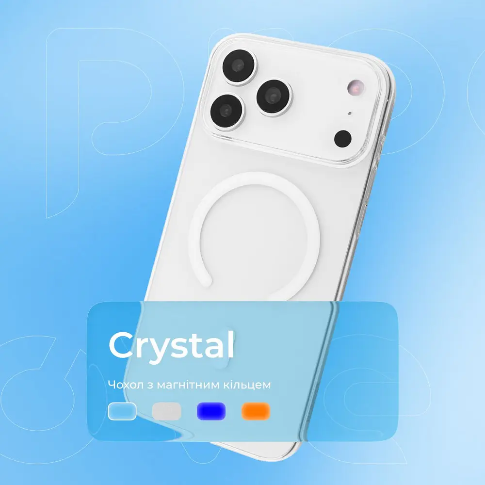 Чохол Proove Crystal Case with Magnetic Ring iPhone 13 в асортименті - фото 9