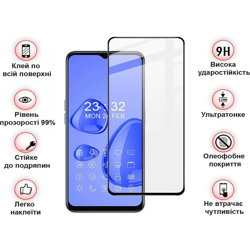 Захисне скло BeCover для Realme 10 Black (708570) - фото 3