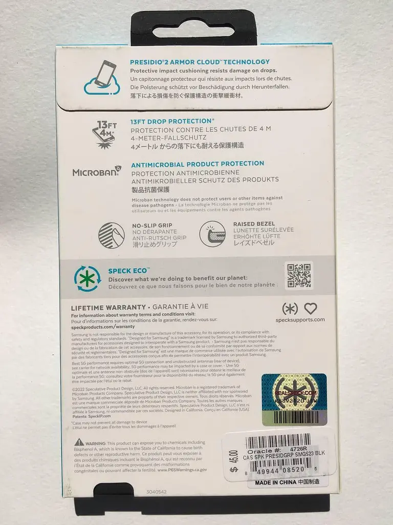 Оригінальний протиударний чохол для Samsung Galaxy S23 Speck Presidio2 Grip Black 150336-D143 - фото 4