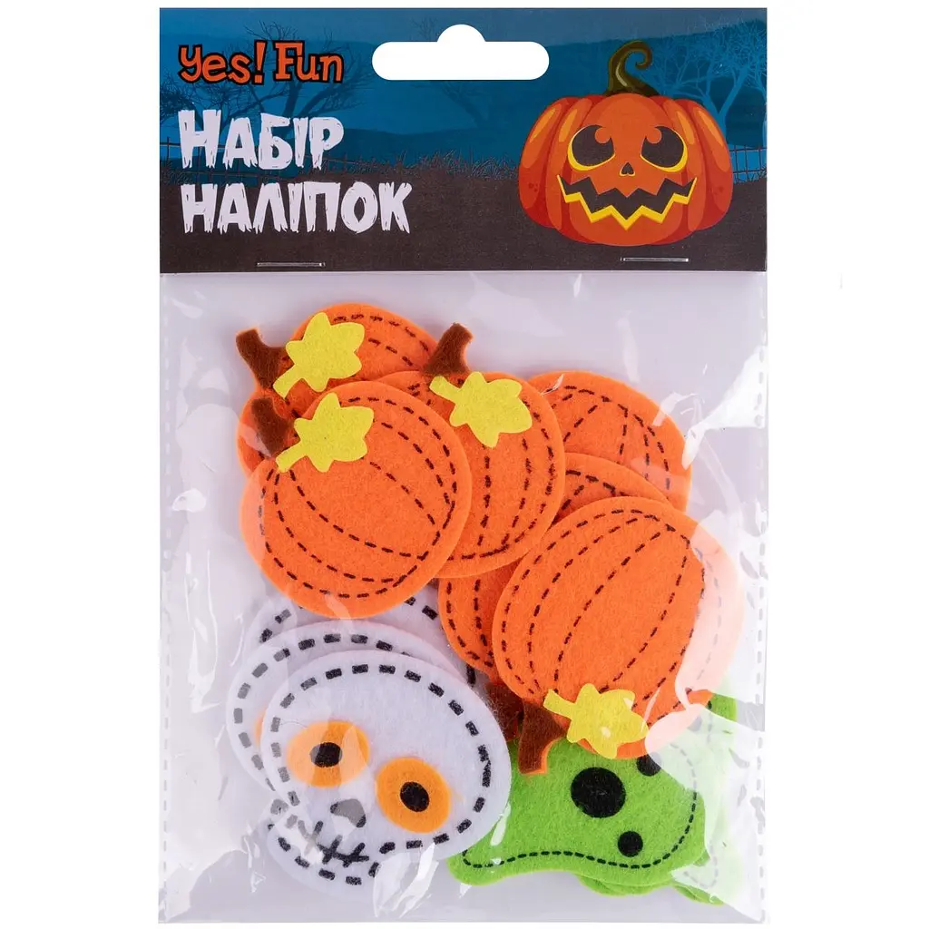 Набір наліпок Yes! Fun Halloween А нам не страшно 12 шт. фетр (974478) - фото 2