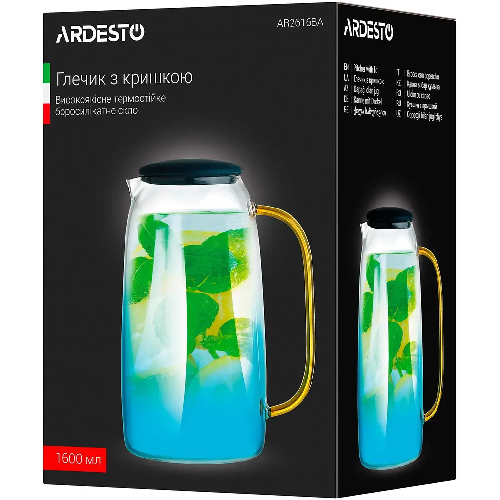 Глечик Ardesto Blue Atlantic з кришкою, боросилікатне скло, силікон, 1.6 л (AR2616BA) - фото 4