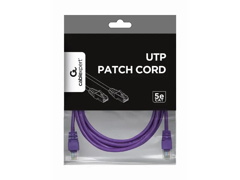 Патч-корд Cablexpert PP12-2M/V - фото 3