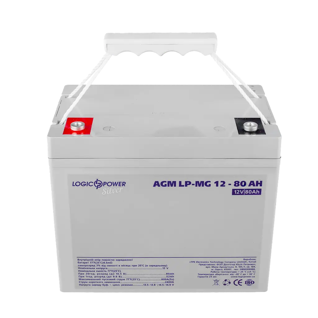 Акумулятор мультигелевий LP-MG 12V - 80 Ah Silver - фото 2