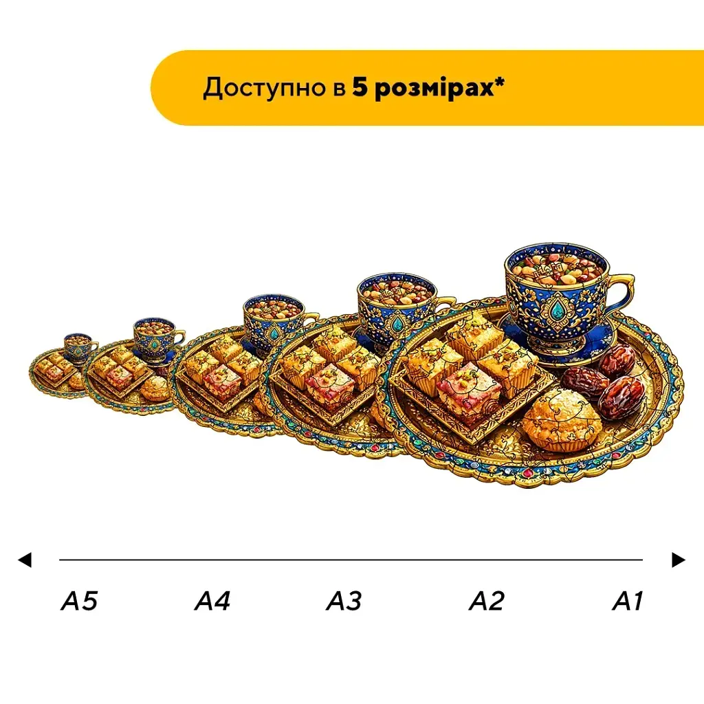 Дерев'яний фігурний пазл puzzlean Солодке Чаювання, А3, Дерев'яна коробка 200 елементів - фото 2