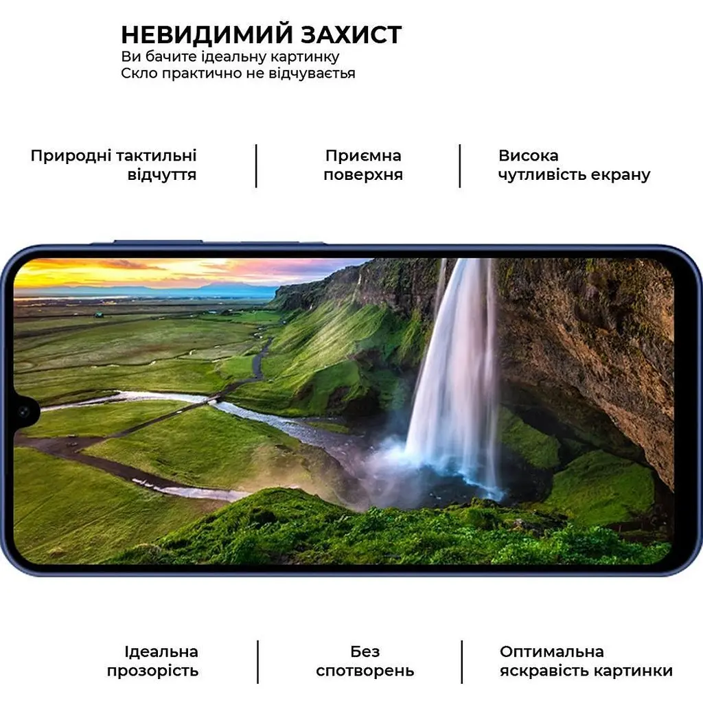 Захисне скло ArmorStandart Full Pro Glass для Samsung A17 (ARM86510) [156434] - фото 3