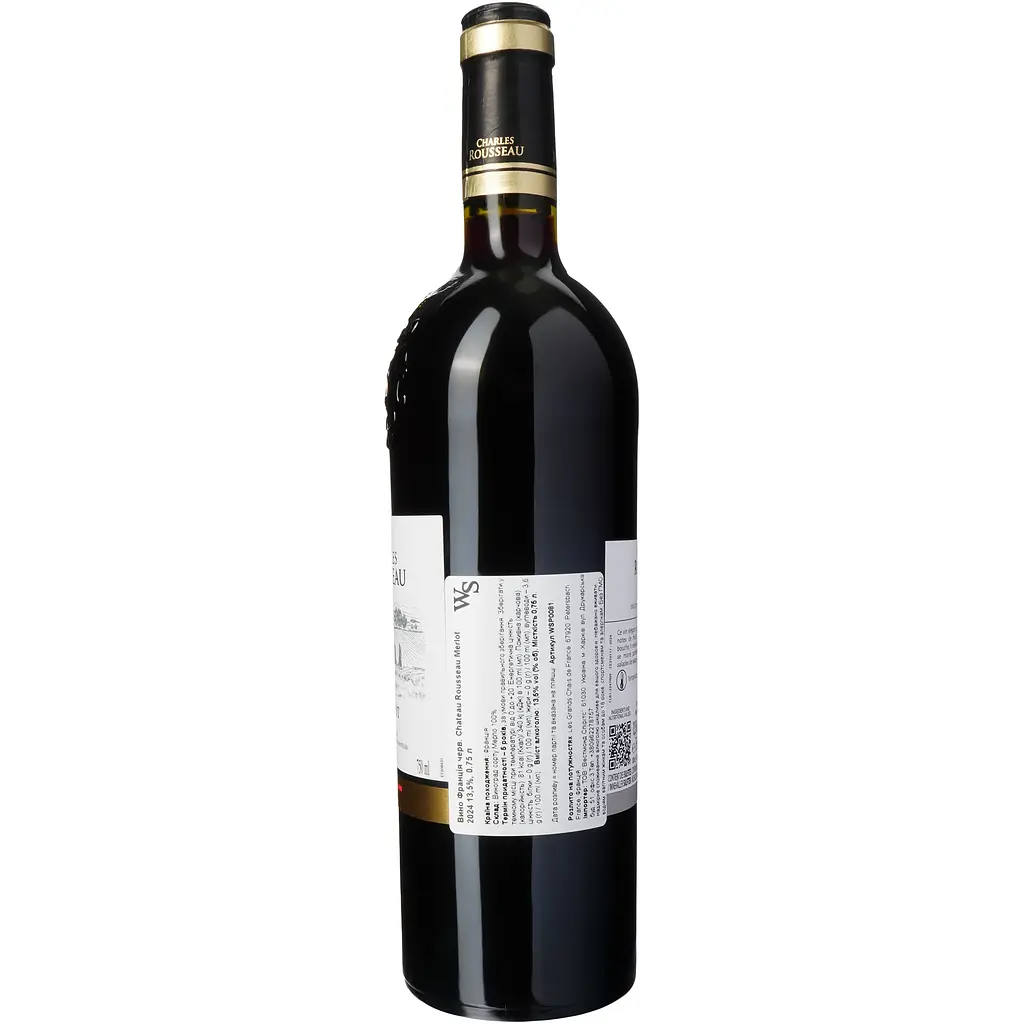 Вино Chateau Rousseau Merlot червоне сухе 14% 0.75 л - фото 2
