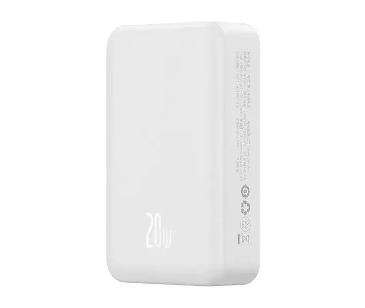 Внешнее магнитное зарядное - аккумулятор Baseus Power Bank 20000mAh 20W (PPCXM20) - фото 4
