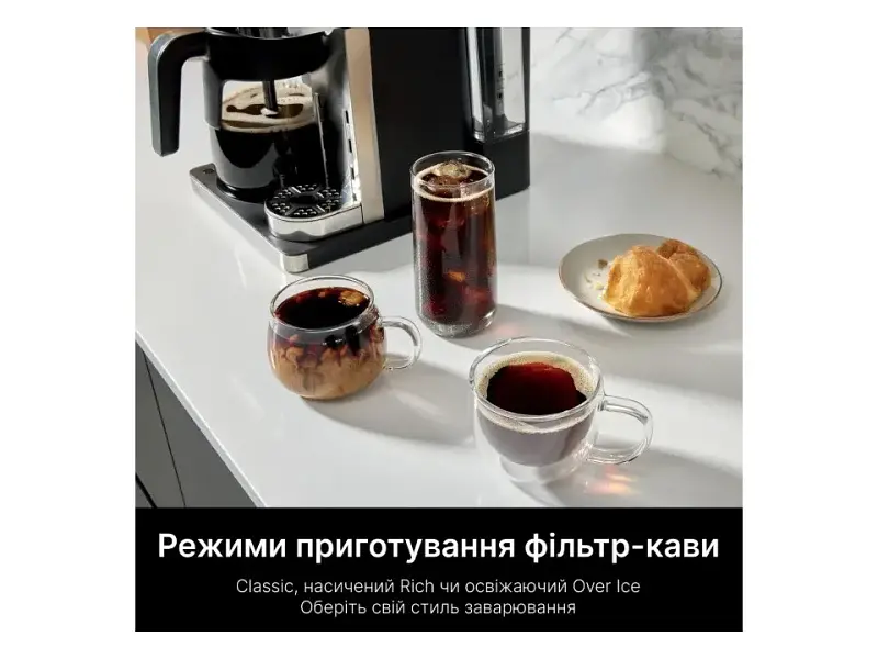 Капсульная кофеварка эспрессо Ninja Prestige Dualbrew System CFN802EU - фото 4