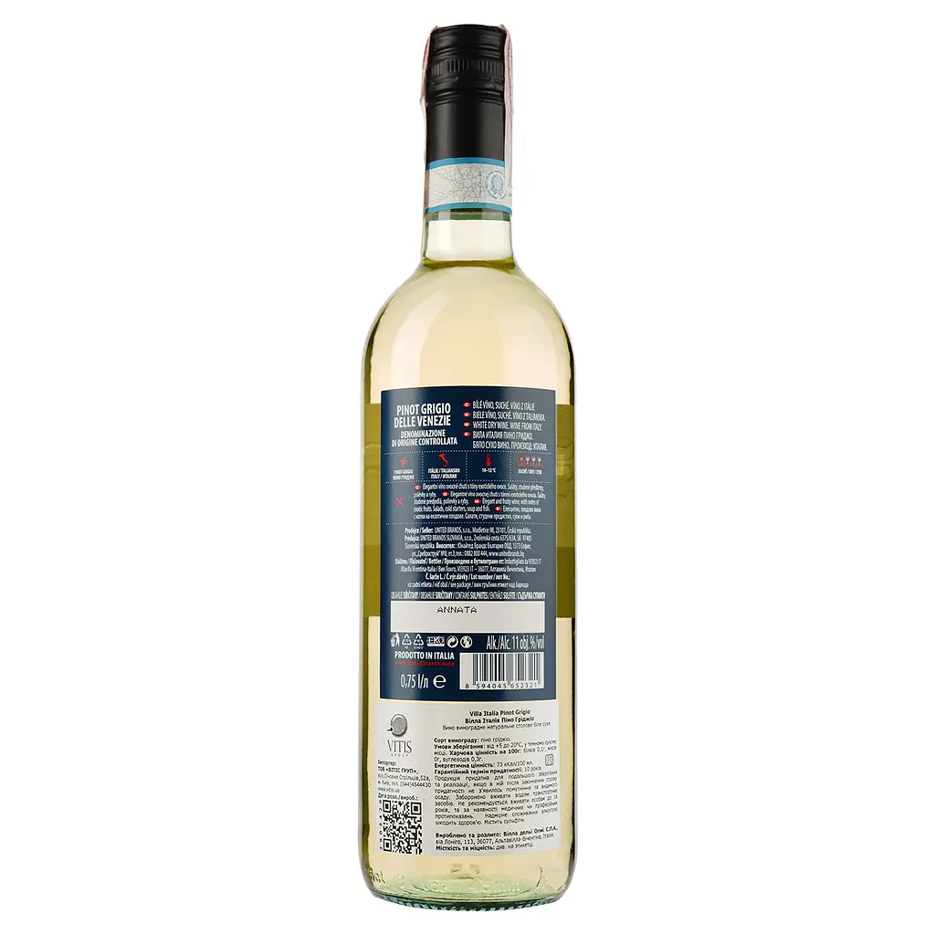 Вино Villa Italia Pinot Grigio, біле, сухе, 0,75 л - фото 2