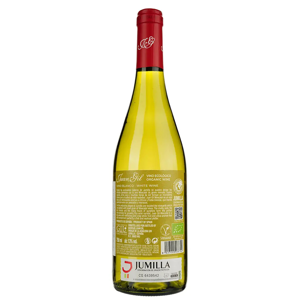 Вино Bodegas Juan Gil Moscatel, біле , сухе, 14%, 0,75 л (8742) - фото 2