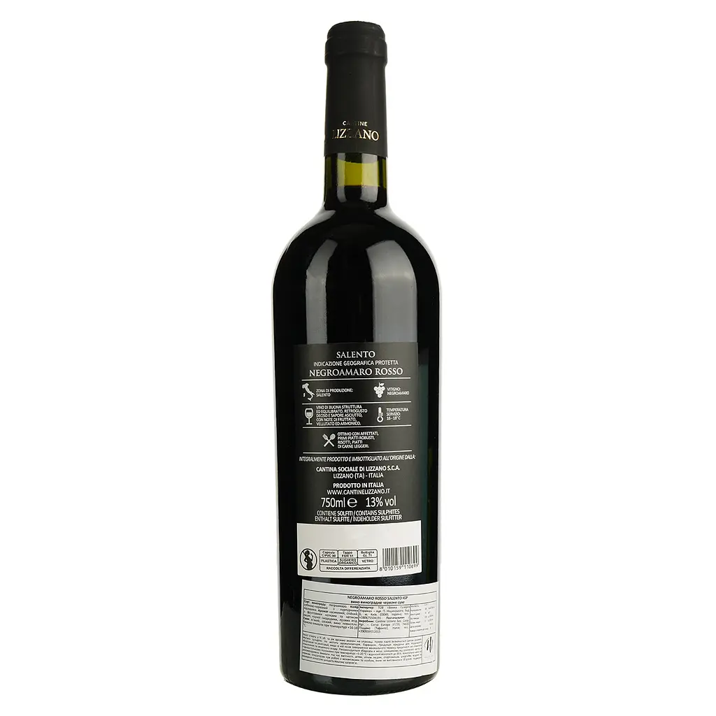 Вино Cantine Lizzano Negroamaro Rosso Salento IGP червоне сухе 0.75 л - фото 2