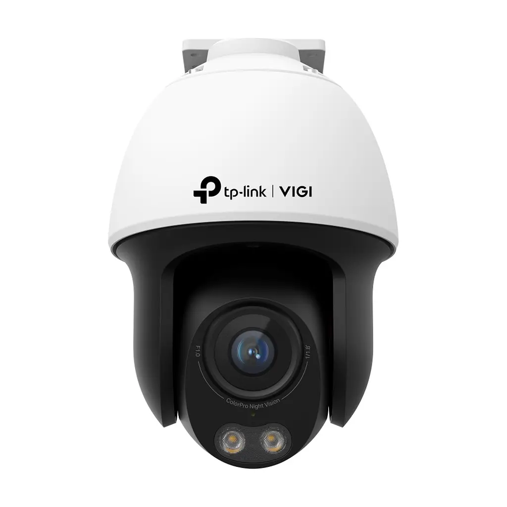 Камера відеоспостереження TP-Link VIGI-C540S-4 - фото 2