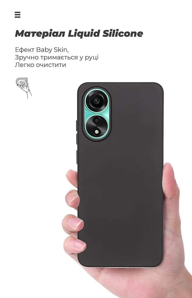 Чехол ArmorStandart ICON для OPPO A78 4G Black (ARM69632) - фото 7