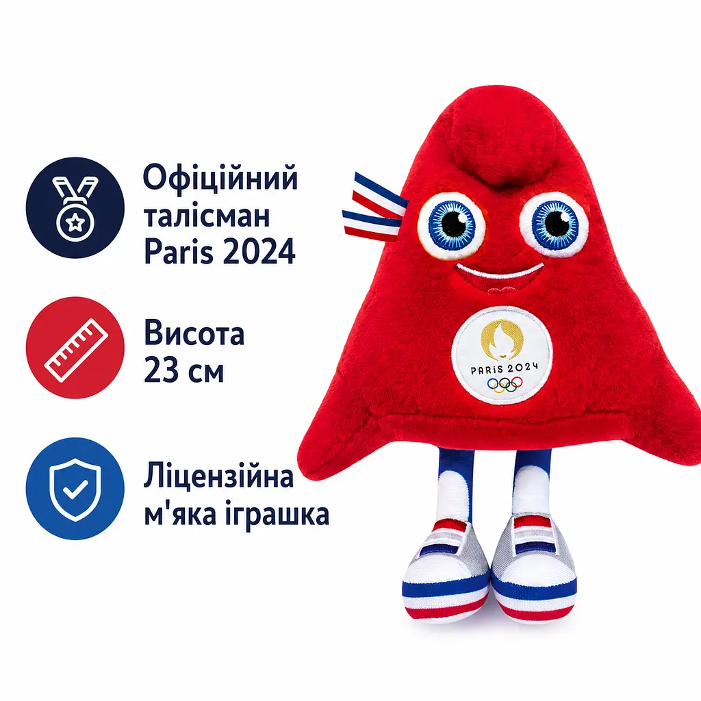 М'яка іграшка Фригійський ковпак Doudou et Compagnie Phryge JO2409 офіційний талісман Олімпійських ігор Paris 2024 23 см червона (SKU-266.1) - фото 2